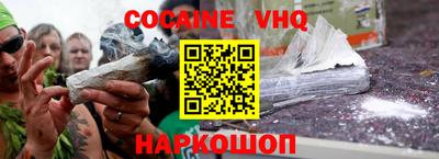 мескалин Бугуруслан