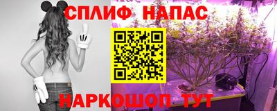 мескалин Бугуруслан
