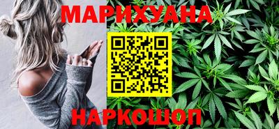 прущий лед Бузулук