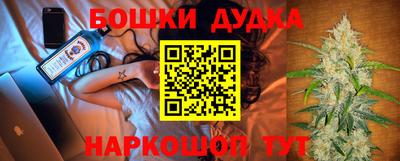 соль ск Будённовск