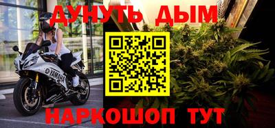 мескалин Бугуруслан
