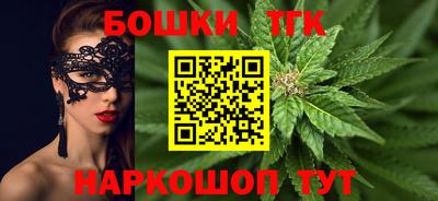 мескалин Бугуруслан