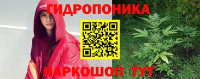 мескалин Бугуруслан