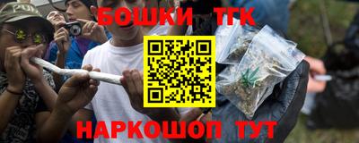 прущий лед Бузулук