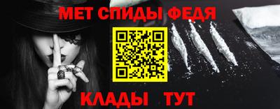 мескалин Бугуруслан