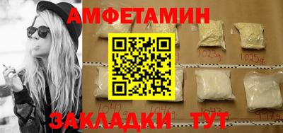 мескалин Бугуруслан