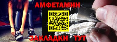 мескалин Бугуруслан