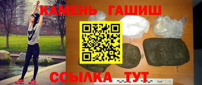 мескалин Бугуруслан