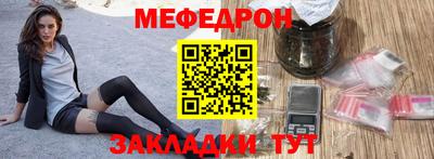 соль ск Будённовск